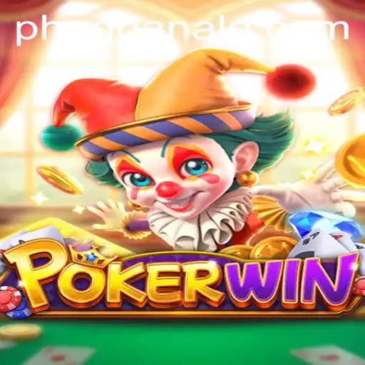 POKERWIN: The Ultimate Card Game Experience